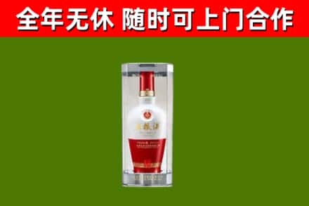 江州回收五粮液行情