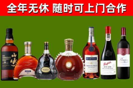 江州回收红酒