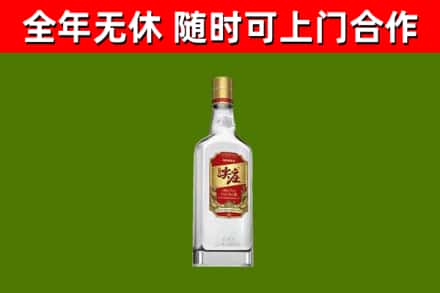江州回收尖庄酒