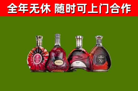 江州回收老洋酒