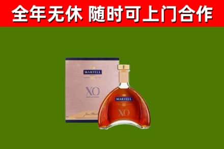 江州回收马爹利洋酒