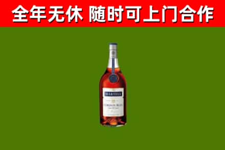 江州回收蓝带洋酒